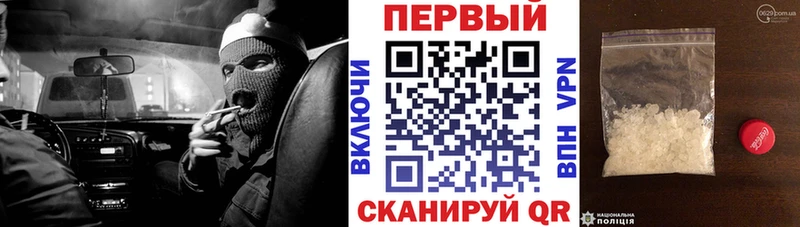 Amphetamine Premium  цена   Шлиссельбург 