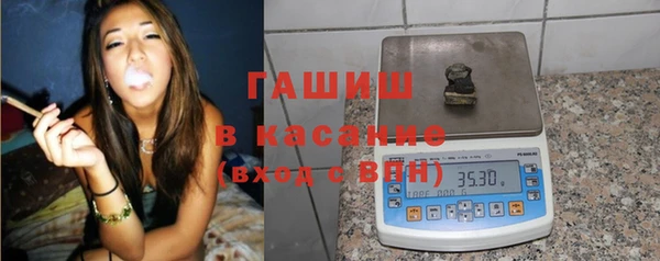 PSILOCYBIN Балахна