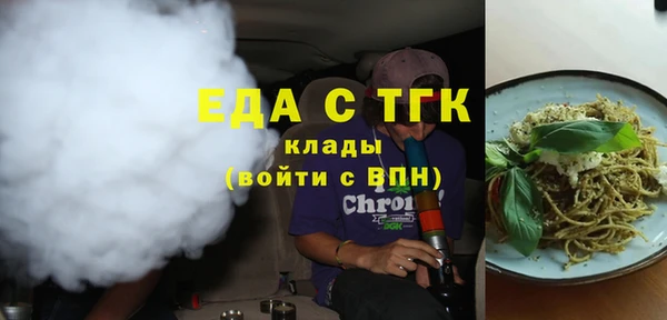 ALPHA-PVP Пролетарск
