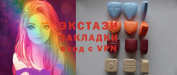 трава Балабаново
