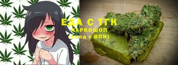 PSILOCYBIN Балахна