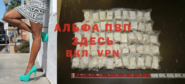 амфетамин Баксан