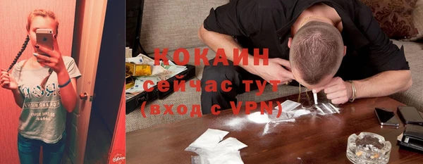 амфетамин Баксан