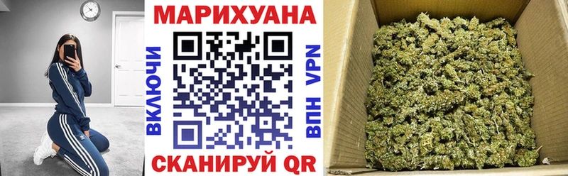 Конопля индика  Шлиссельбург 